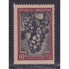 ARGENTINA 1935 GJ 815a ESTAMPILLA NUEVA MINT VARIEDAD DOBLE IMPRESIÓN DEL CENTRO U$ 65